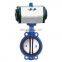 Ductile iron body PTFE seal 10 Inch Pneumatic drive wafer type butterfly valve