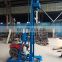 OR 240 Cheap price borehole drilling rig, drilling rig used for wells