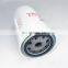 Generator Engine Lube Spin On Oil Filter P554007 LF699