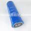 hydraulic spin-on oil filters element DBB8666 P568666