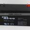 Maintenance Free Backup Battery 12v 100ah battery UPS Stationary Battery