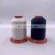 Nylon bonded thread, 100% nylon material, 840D count