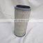 Sell High-Quality 914011-0601H Cabin Air Purifier Filter Machine