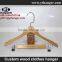 IMY-531 Natural Cheap Wooden Hotel Hangers for Clothes