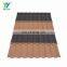 Modern Style Nosen Type Stone Coated Steel Roof Tile  0.3mm 0.35mm 0.4mm 0.5mm Metal Roofing Sheet