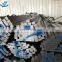 Cheap price carbon steel square steel bar ss400 steel square bar