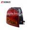 Задний комбинированный фонарь для Mitsubishi ASX GA1W GA2W GA3W GA4W 8330A843 8330A689 8330A691 8330A721