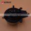 Heater Fan And Motor Kit For Navara 2006- D40T D40L 27226-JS60B