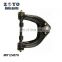 MR124879 high quality with competitive prices auto part wholesale suspension parts for Montero