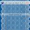 Cheap price lgorge crochet lace fabric wholesale for lingerie LZ-7167