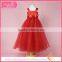 Over Knee red strapless sundress fluffy A-Line ball gown dress children frocks designs                        
                                                                                Supplier's Choice