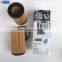 FILONG Manufacturer Hot Selling Oil Filter FOH-105 1121800009 HU718/1K OX153/D3 E11HD57 E11HD99 CH8481 OE640/5 1121840025