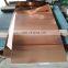 Trade Assurance C12000 C11000 C12200 Laser Cutting Copper Sheet