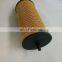 High quality screw air compressor GA30/37/45 built-in oil filter 1625840000
