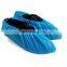 Surgical pe shoes cover water proof disposable shoe covers plastic