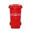 outdoor wheelie container 120L/240L large garbage bin plastic waste trash bins for parks