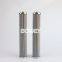 338801 01.NL100.10API.30.E.P.VA Bowey replaces Internormen hydraulic oil filter element