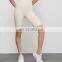 Summer New High Waist Traceless Nude Feeling Four-Way Stretch Free One Size Sports Training Yoga Biker Shorts Pants For Women