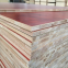 Wholesale Best Quality 18mm Melamine Block Board Hardwood for Cabinet