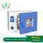 Drying Oven Commercial Electric air Blower Industrial Constant Temperature Oven Large Laboratory Drying Oven Dryer