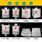 China Factory Sales FIBC PP Woven Bulk Big Ton Bag for Stone