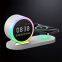 New Private Model Factory Price 15W Fast Charging Alarm Clock Wireless Charger & Bluetooth Speaker Removable with Night Light