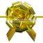 2016 gold wrapping pom-pom ribbon pull bow for Christmas decoration and holiday celebration
