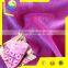 Warp knittted velvet velboa fabric