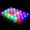 12-Pack Battery-Operated Tealight Candles, Flameless LED Flickering for Birthday & Party Decor