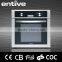 EOHB69MSS 110v built in electric oven