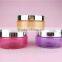 200ml empty clear plastic cream jar for sale