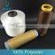 100D/144F Semi dull SIM polyester yarn dty