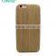 Classical High Quality Ultra Thin Wooden Pattern TPU Case Cover Phone Case,for iPhone 5 6/s                        
                                                Quality Choice