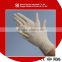 Latex surigcal glove CE ISO