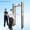 Hot selling walk through metal detector gate price with 6 detecting zone and LED Display