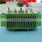 onan oil immersed power 1500 kva transformer price