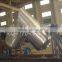 Plastic Pellet Mixer