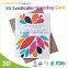 friendship 3d lenticular greeting card