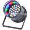 long shell dmx 512 led par 64 light 36x3w