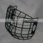 PC100 ice hockey helmet stainless steel cage