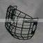 hot sale stainless steel ice hockey helmets cages