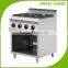 Restaurant Equipment Counter top Stainless Steel Gas Range 4 Burners/Gas Cooking Rang BN600-G608