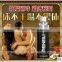 PEINEILI Male Delay Sexual Time Spray Adult Product Sex Product 15ml