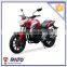 China 250cc motorcycle for sale