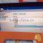 Original Unlock Huawei E3276 4G LTE USB Modem