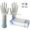 Malaysia Cheap Latex Examination Gloves