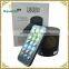 Abdul Basit Adbul Samad support MP3 islamic mini quran player