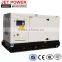 New designs silenced diesel generators standby power 15kva for sale