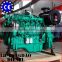 6LB300L 200KW Multi-Cylinder 4 Stroke Diesel Engine Prices