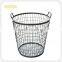 Industrial Style black Wire Metal Storage Crate Vintage Basket Shop Display